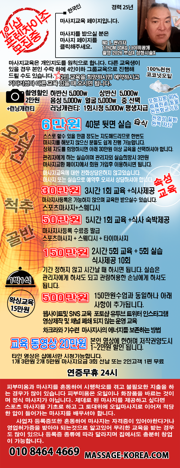 ���� ���� �̹ݸ����� ����������