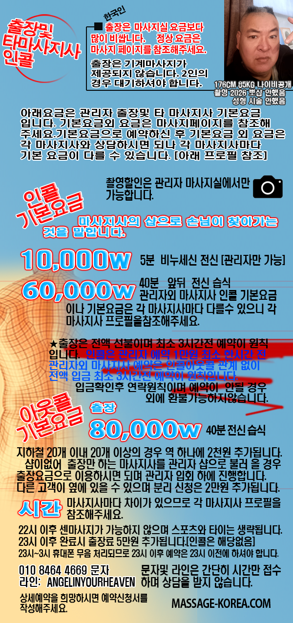 ���ڸ������� �̹ݸ�����